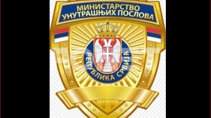Ubijen policajac, drugi ranjen